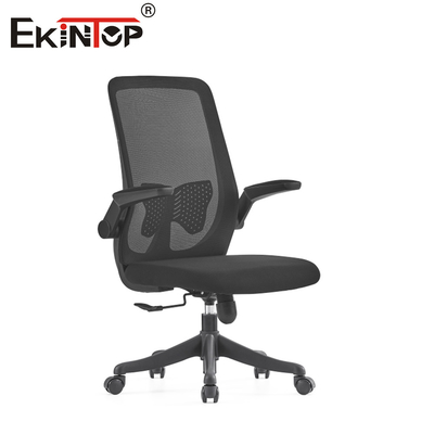 Sleek and Functional Minimalist Practical Mesh Chair Elevate Seating Experience