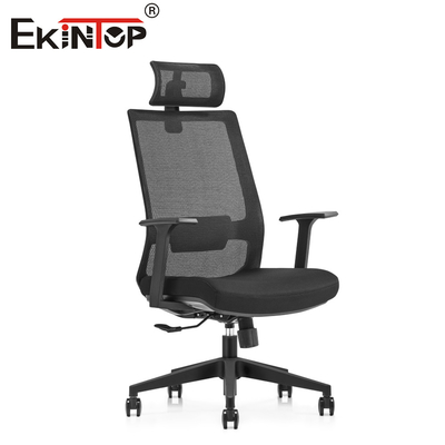 Sleek and Functional Minimalist Practical Mesh Chair Elevate Seating Experience