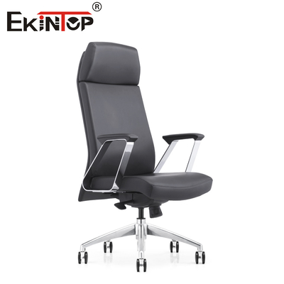 Customizable Stylish PU Leather Lounge Chair For Home Or Office