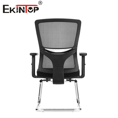 Enhance Your Home Office Sleek and Functional Office Chair for Optimal Performance