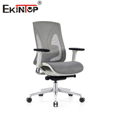 Seating Redefined Embrace Comfort and Style with the Modern Mesh Office Chair