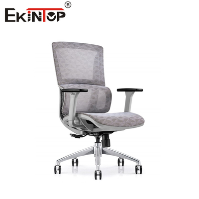 Sleek and Supportive Stylish Mesh Office Chair with Enhanced Lumbar Support