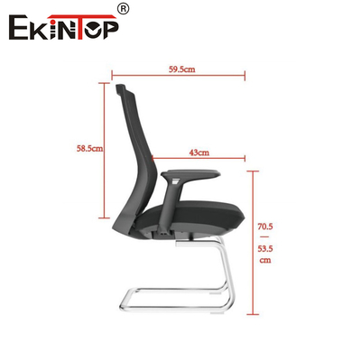 Comfortable Mesh Office Chair Adjustable Armrest