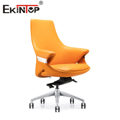 Stylish Leather Office Chair With Breathable Backrest Adjustable Height