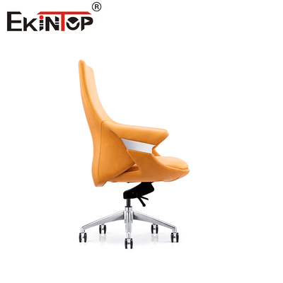 Stylish Leather Office Chair With Breathable Backrest Adjustable Height