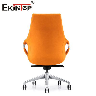 Stylish Leather Office Chair With Breathable Backrest Adjustable Height