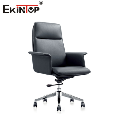 Adjustable Leather Office Chair Customizable For Personalized Comfort