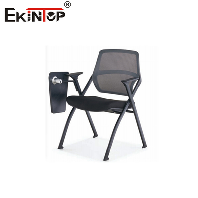 Adjustable Height Foldable Training Chair With Fixed Armrest