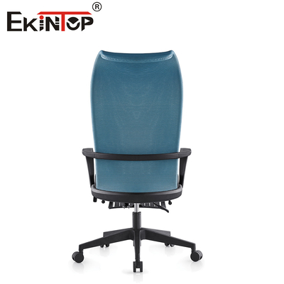 Minimalist Style Mesh Back Office Chair With Lumbar Support