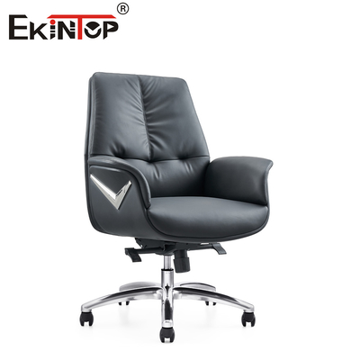 High Back Leather Office Chair Flexible Tension Adjustable Seat High Durability
