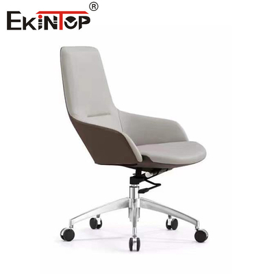 Sleek and Streamlined Contemporary Leather Office Chairs for a Modern Workplace