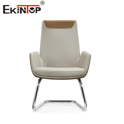 Modern Design Style PU Leather Dining Chairs Modern with Metal Legs