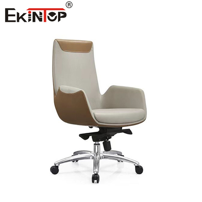 Modern Design Style PU Leather Dining Chairs Modern with Metal Legs