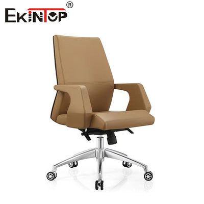 Luxurious Support Professional Sophistication Leather lounge chair