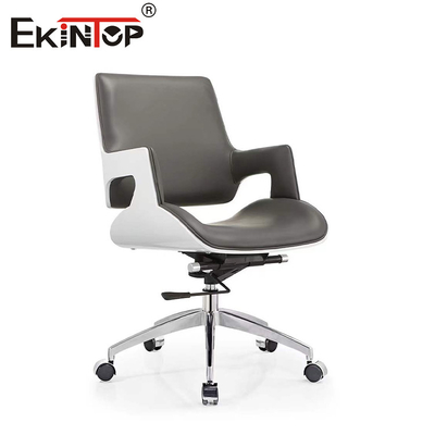 Sophisticated Faux Leather Dining Chair Modern Elegance Sleek Metal Legs