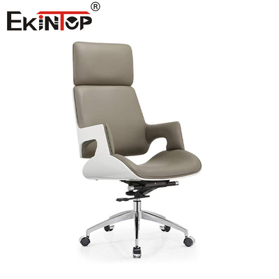 Sophisticated Faux Leather Dining Chair Modern Elegance Sleek Metal Legs
