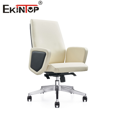 Adjustable Height Dining Chair Modern Nordic Charm With Leather PU Chrome Legs