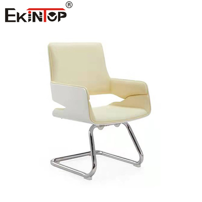 Leisure Upholstered PU Leather Dining Chair Height Adjustable