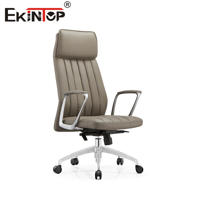 Modern Style Leather Dining Chair Adjustable Comfortable Backrest Base