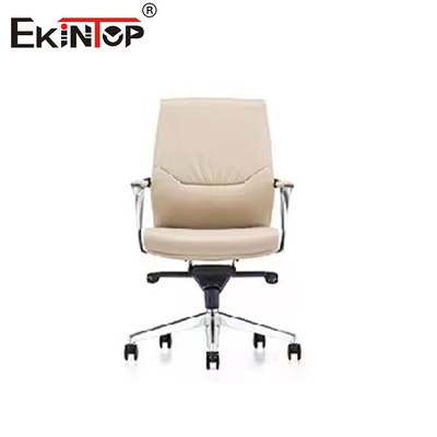 Affordable and Stylish White Leather Office Chair in a Modern Design