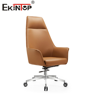 Ergonomic Leather Chair With Lumbar Support PU Padded Armrest