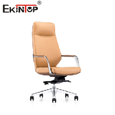 Rotating Height Adjustable Leather Office Chair With Armrests 320MM Chrome Base