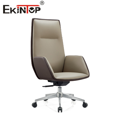 High Back Pu Swivel Executive Leather Office Chair For Living Room