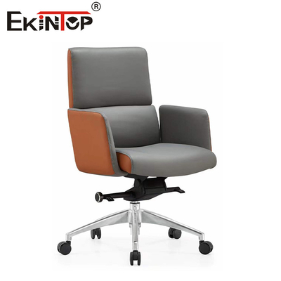 Commercial Furniture High Back Leather Office Chair Adjustable Lumbar Support