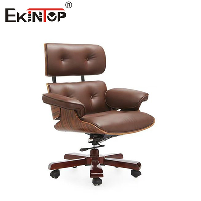 Adjustable Height Leisure Leather Chair Wooden Base With Footstool