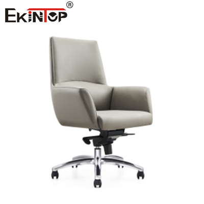 Customized Office Ergonomic PU Leather Chair Computer Desk Chair