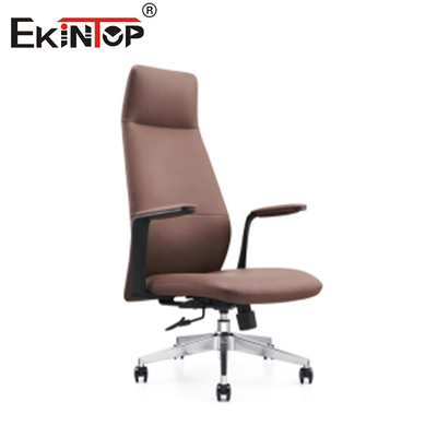 Brown Leather Chair With Armrests Swivel Adjustable Lumbar Support