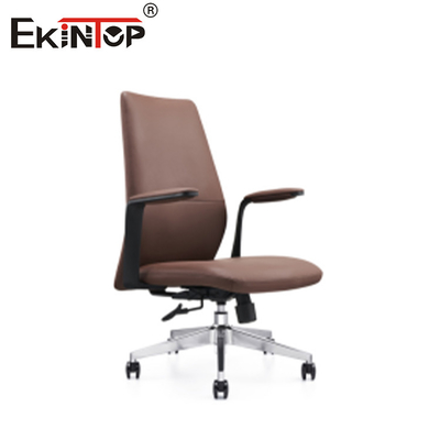 Brown Leather Chair With Armrests Swivel Adjustable Lumbar Support