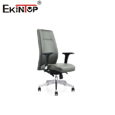 Gray High Back Leather Office Chair With Headrest Adjustable Height