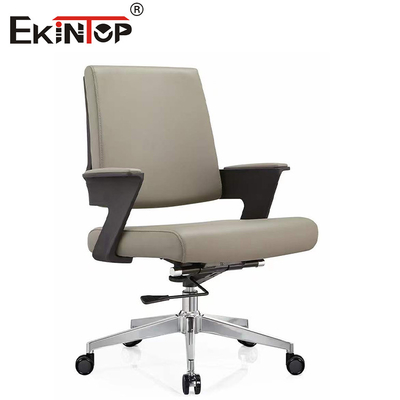 Synthetic Leather Office Chair With Swivel Casters And Height Adjustment