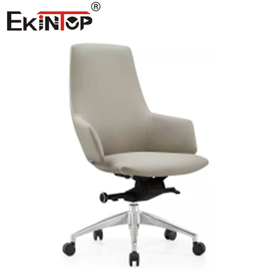ODM Ergonomic Office Chair With Leather Armrests And Wheels Adjustable Gas Lift