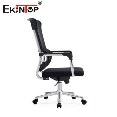 Ergonomic Executive Office Chair Multi-Function Adjustable Swivel Mesh and Fabric