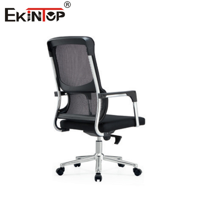 Ergonomic Executive Office Chair Multi-Function Adjustable Swivel Mesh and Fabric