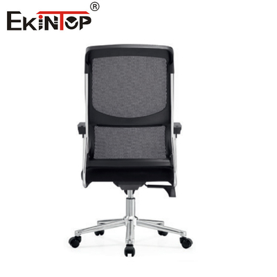 Ergonomic Executive Office Chair Multi-Function Adjustable Swivel Mesh and Fabric