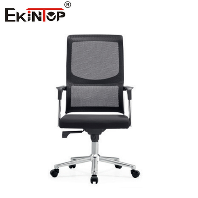 Ergonomic Executive Office Chair Multi-Function Adjustable Swivel Mesh and Fabric