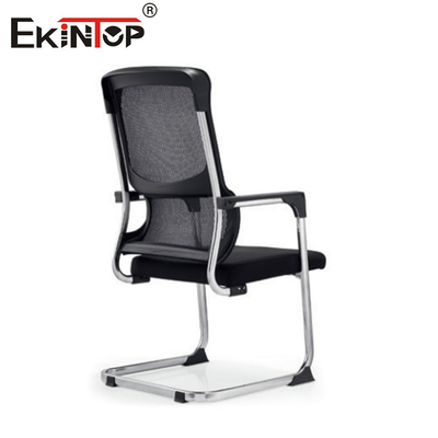 Mesh Backrest with Metal Frame and Armrests Office Chair For Work