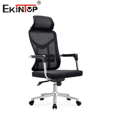 High-Back Mesh Office Chair with Armrests Swivel Wheels and Adjustable Height