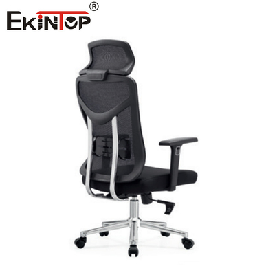 Comfortable Modern Designer Swivel Recliner Chair High Quality Mesh Metal
