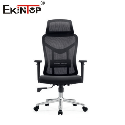 Comfortable Modern Designer Swivel Recliner Chair High Quality Mesh Metal
