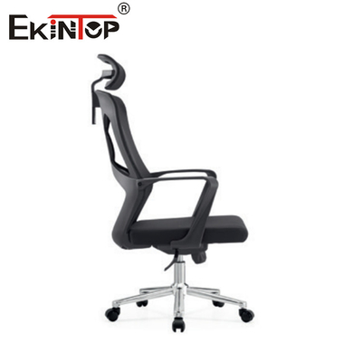 Luxurious Black Mesh Office Chair With Adjustable Back Height And Armrests
