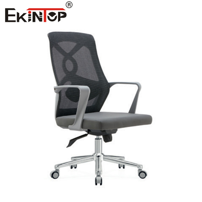 Modern Furniture Black And Gray Mesh Chair With Armrests And Casters