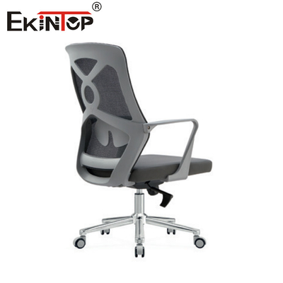 Modern Furniture Black And Gray Mesh Chair With Armrests And Casters