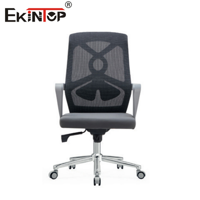 Modern Furniture Black And Gray Mesh Chair With Armrests And Casters