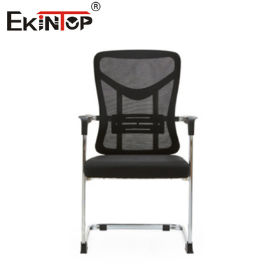 Standard Size Mesh Back Office Chair With Metal Frame And Armrests