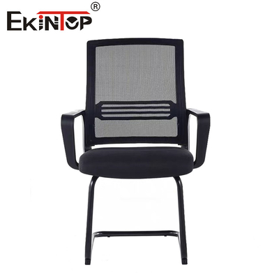 Black Mid Back Mesh Office Chair With Metal Frame And Armrests