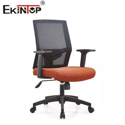 Black Mesh Back Office Chair With Swivel Wheels And Armrests Adjustable Lumbar